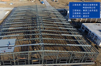 ������ʡ���ױ�ơ�����޹�˾