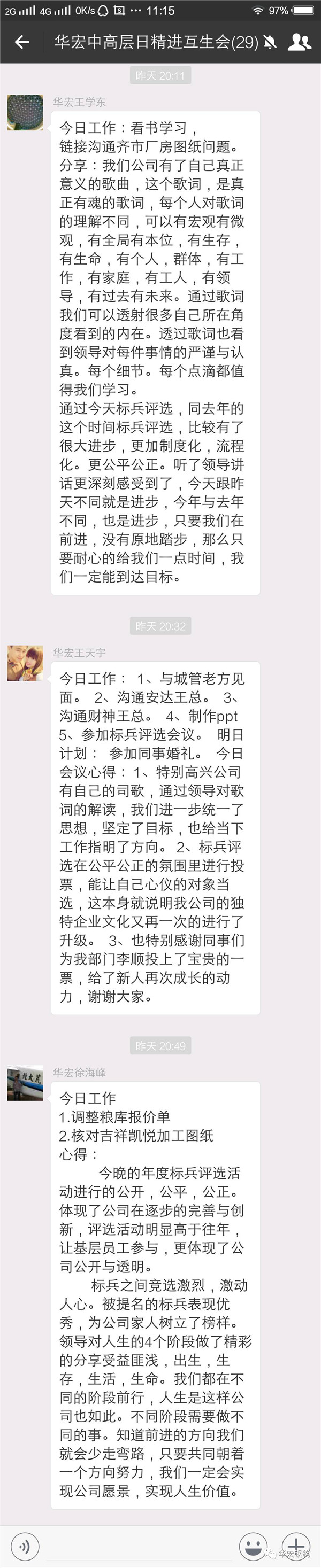 k1���� - ʮ��Ʒ�� ֵ������