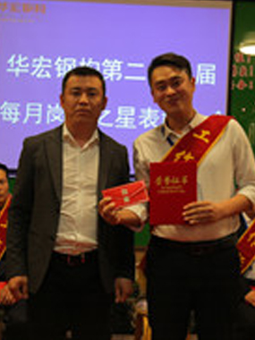 �ڶ�ʮ��������Т����  ������