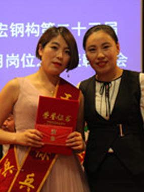 �ڶ�ʮ����Ӫ��֮�� ��ʺ�