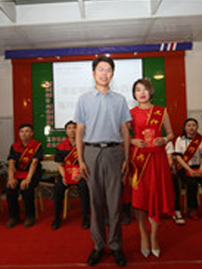 �ڶ�ʮ�Ľ�Ӫ��֮�� ��ʺ�