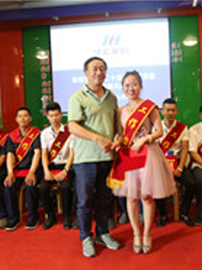 ��ʮ�����ѧϰ��֮�� �߾�˫