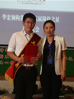 �ڶ�ʮ����Ӫ��֮�� ����