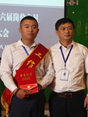 �ڶ�ʮ��������Т���� ���ݺ�