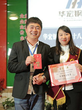 �ڶ�ʮ�˽������淶֮�� ���ΰ