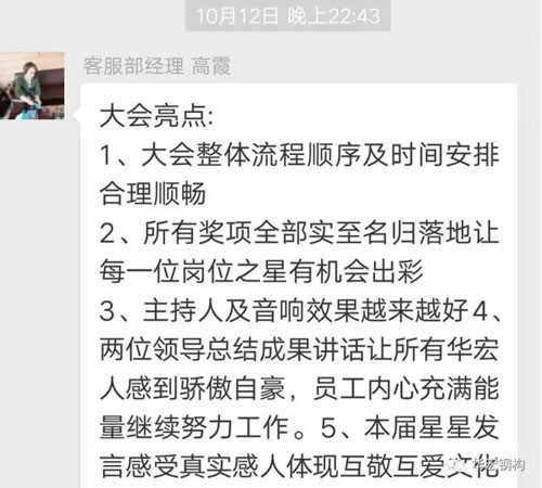 k1���� - ʮ��Ʒ�� ֵ������