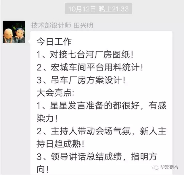 k1���� - ʮ��Ʒ�� ֵ������