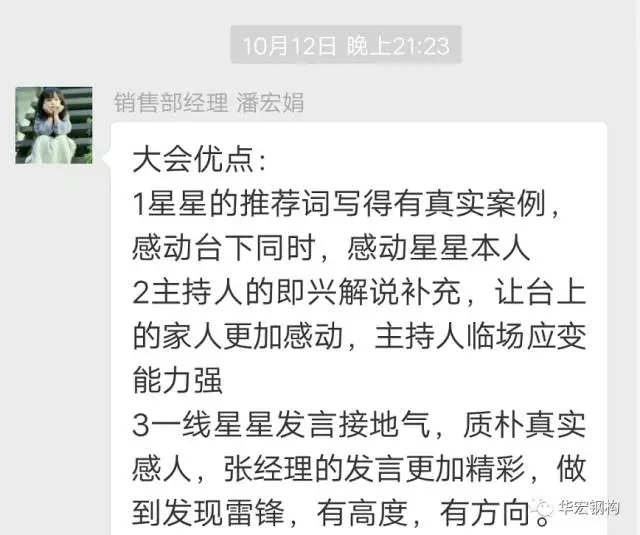 k1���� - ʮ��Ʒ�� ֵ������