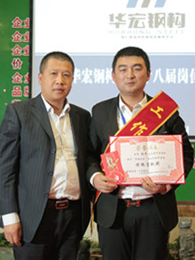 �ڶ�ʮ�˽�����Т���� ����