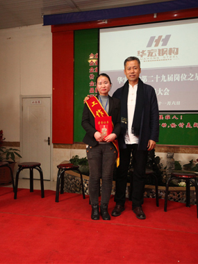 �ڶ�ʮ�Ž�����Т���� �Ծ��