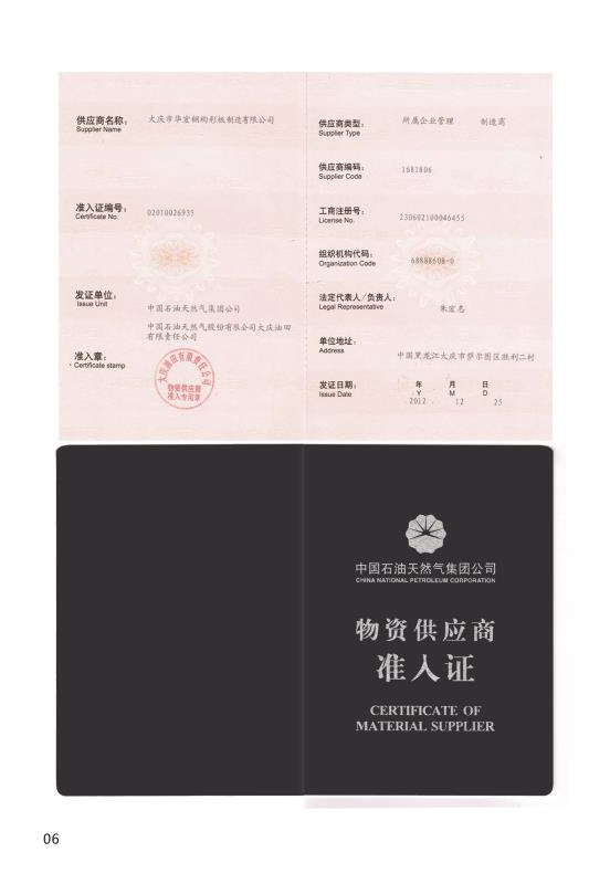 k1���� - ʮ��Ʒ�� ֵ������