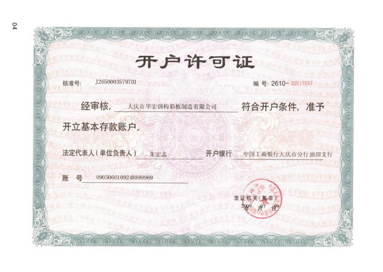 k1���� - ʮ��Ʒ�� ֵ������