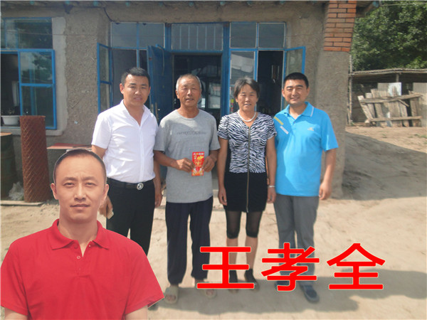 k1���� - ʮ��Ʒ�� ֵ������