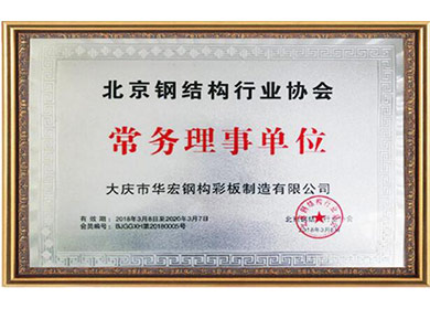 �������µ�λ