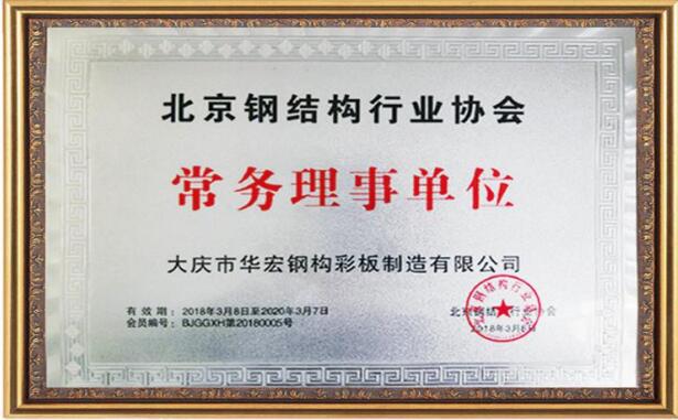 k1���� - ʮ��Ʒ�� ֵ������