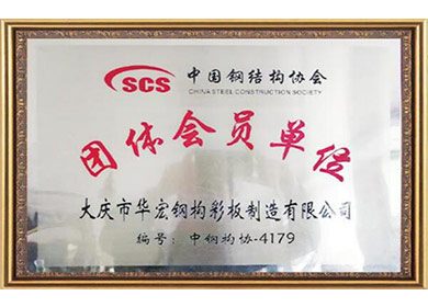 �����Ա��λ