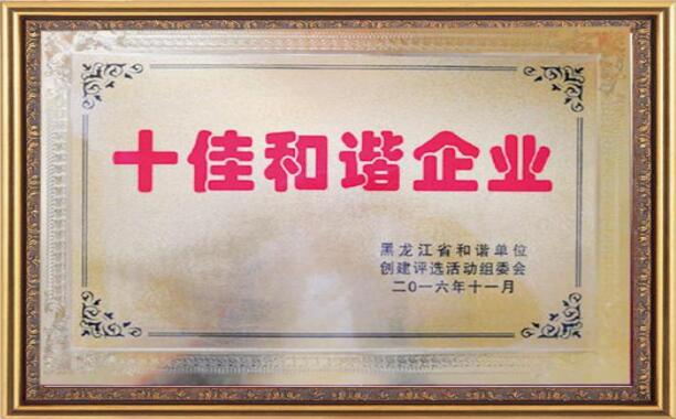 k1���� - ʮ��Ʒ�� ֵ������