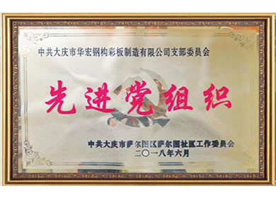 �Ƚ�����֯