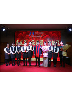 �ܾ����ر�