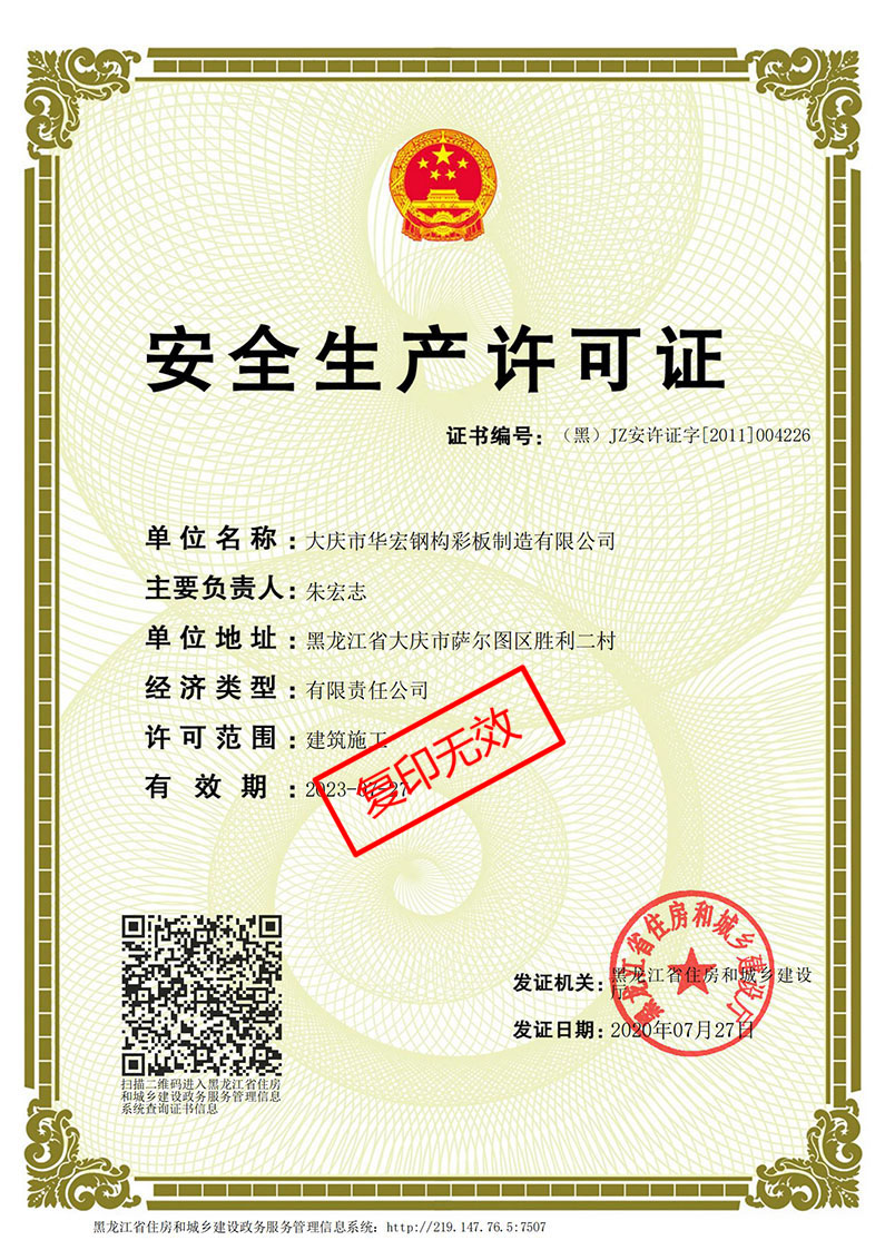 k1���� - ʮ��Ʒ�� ֵ������