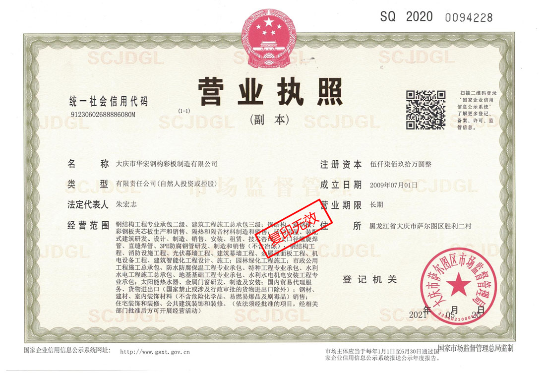 k1���� - ʮ��Ʒ�� ֵ������