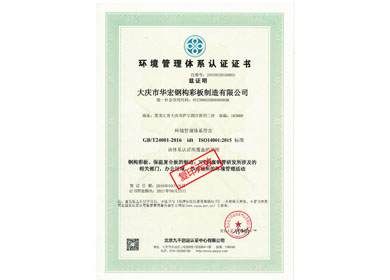 ���������ϵ��֤֤��