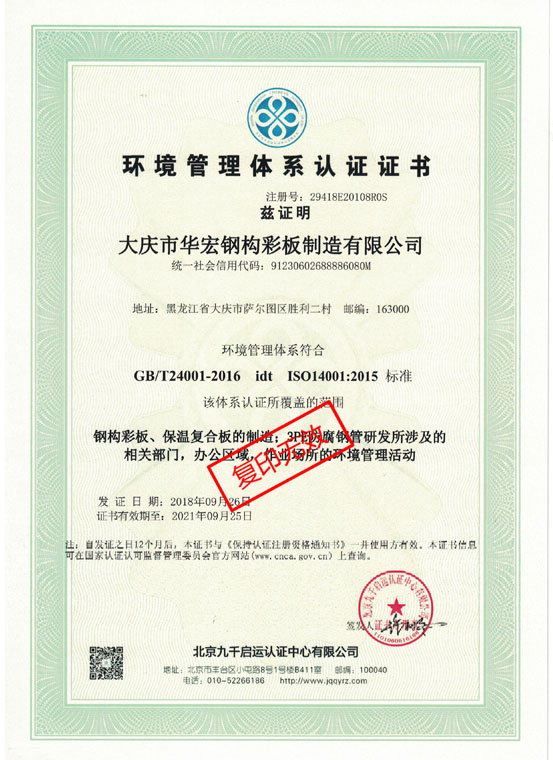 k1���� - ʮ��Ʒ�� ֵ������