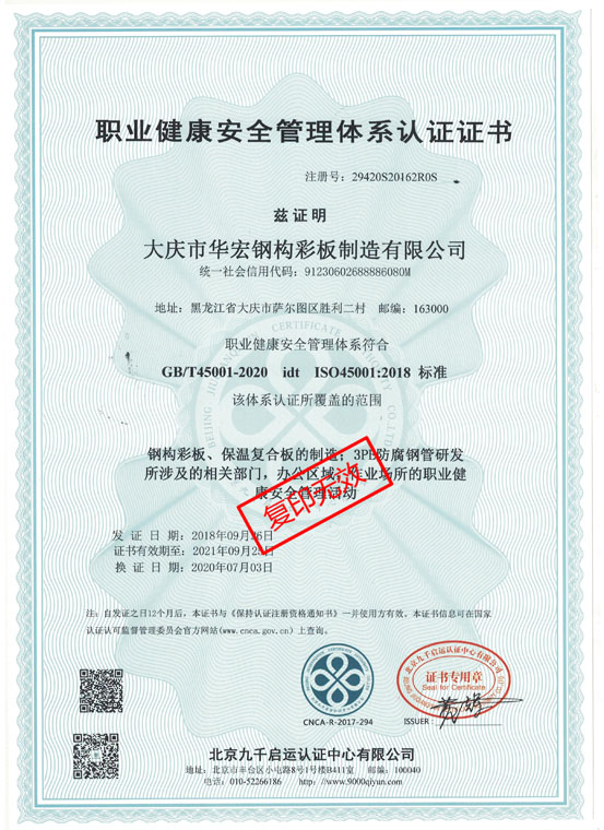 k1���� - ʮ��Ʒ�� ֵ������