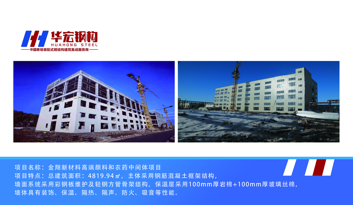 ���������ϸ߶����Ϻ�ũҩ�м�����Ŀ