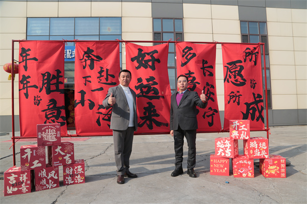 k1体育-十年品牌值得信任