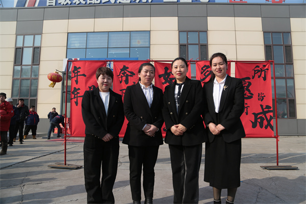 k1体育-十年品牌值得信任