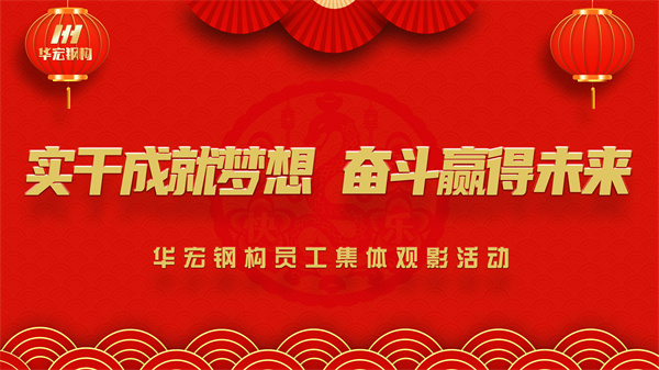 k1体育-十年品牌值得信任